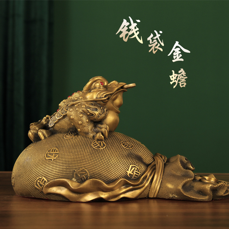 new pattern Pure handwork Purse Toad  Three-legged Toad  Decoration Lucky Pure copper Cicada shop Home Furnishing Cashier