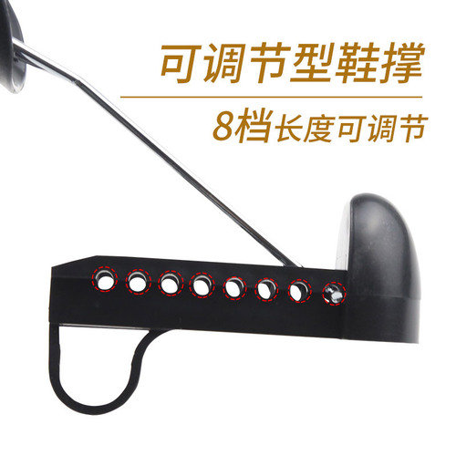 Cross-border supply unisex plastic adjustable shoe last shaper stretcher shoe stretcher anti-warp shoe stretcher for dress shoes and athletic shoes