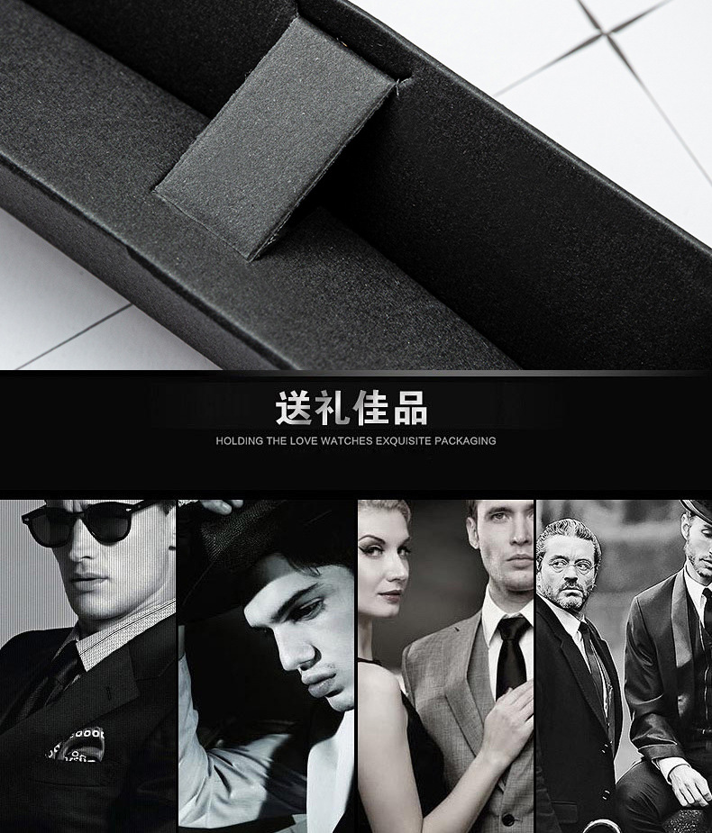 单支黑色笔盒-详情页_05