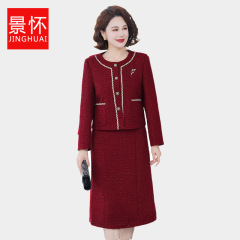 安可拉红设计感亮丝小香风短外套女2025冬新款气质修身中长连衣裙