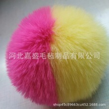 �S��ֱ�� ë�q���ë���Ʒ��� ƴɫë�����ë�������b�o��