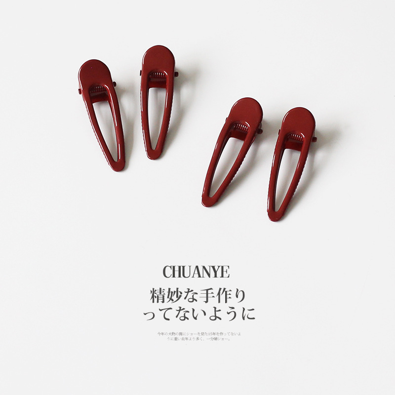 Red Hairpin Side Clip New Sweet Girl's Short Hair Side Bangs Front Hairpin Duckbill Clip Headwear