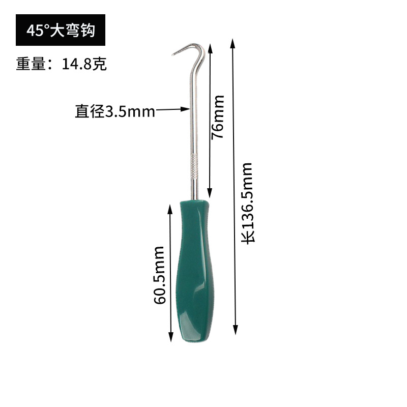 미니 사각 손잡이 짙은 녹색 단색 45°큰 