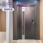 不锈钢防盗门入户单门家用安全智能门进户通风门大门