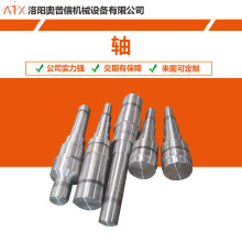 40Cr转轴数控车床车削加工主轴来图内孔加工轴身铣键槽