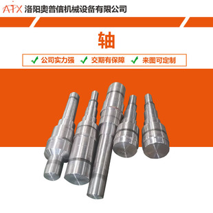 40Cr�D�S����܇��܇���ӹ����S��D�ȿ׼ӹ��S����I��