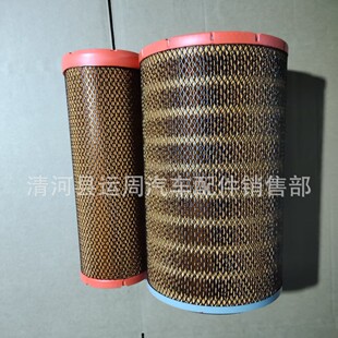 2440pu�m��H������855N�՚�Vо�b�d�C50�P܇�՞V853�ɹ�50E-3�x