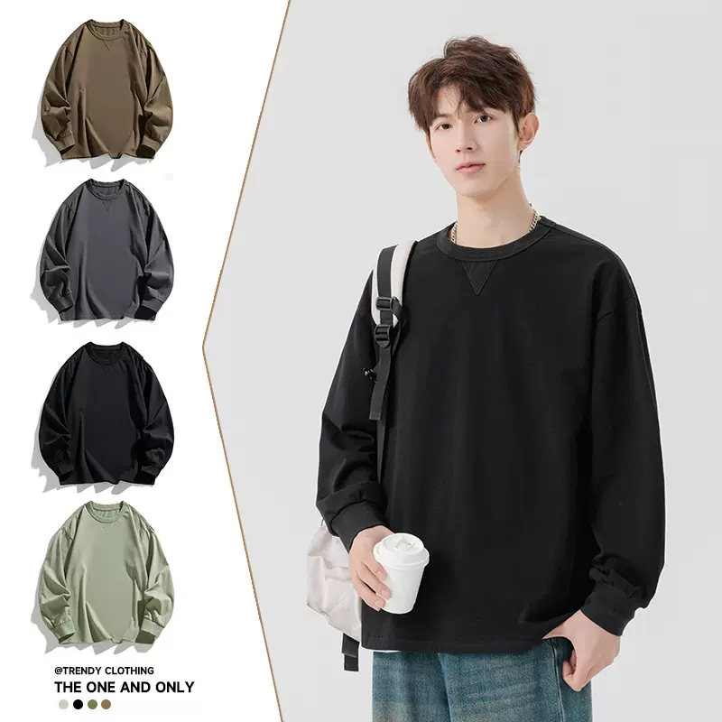 男装休闲纯棉长袖T恤卫衣男春秋季ins潮流百搭宽松圆领打底衫上衣