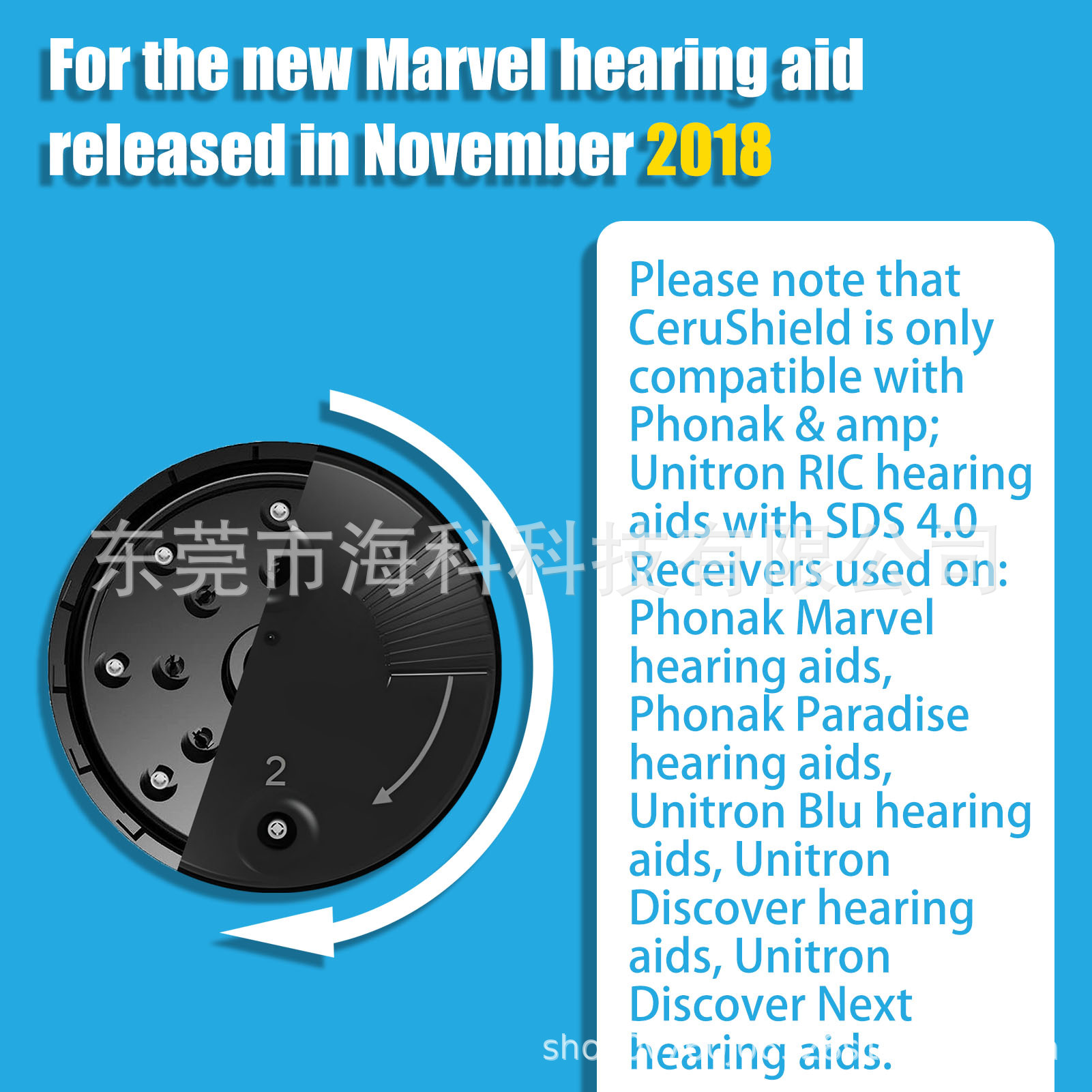 微信图片_20240222141623