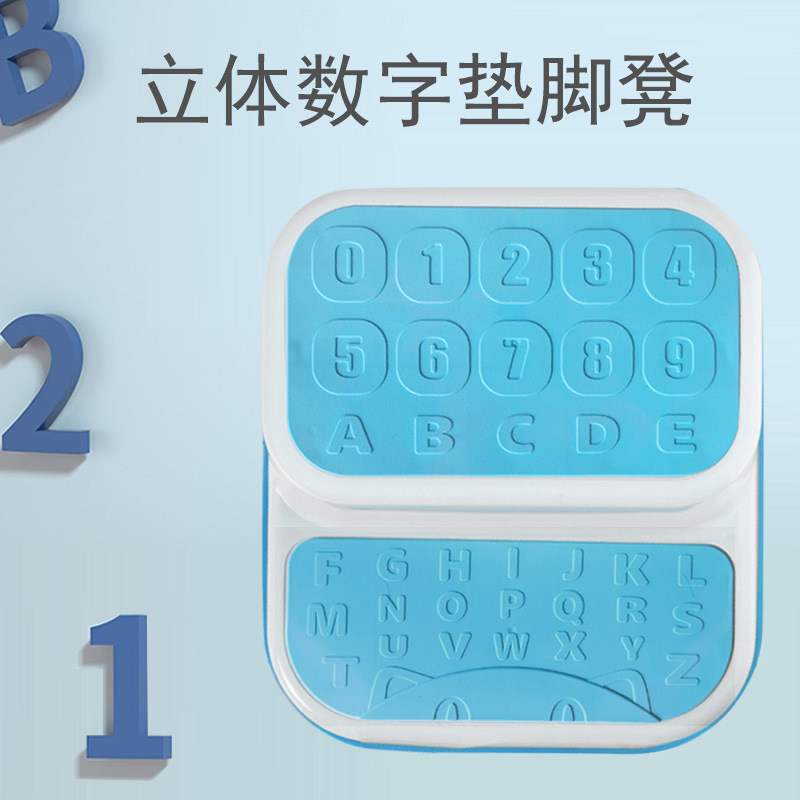 Anti-slip foot stool for children, piano step stool, baby brushing teeth and hand washing, heightening bench, child adult laundry stool