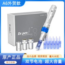 Dr.pen Ultima A6o늄΢ᘃx늳MTS΢ᘌx^羳