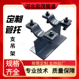 ��ڏ����ӌ�������p�܊A���ӌ�����Џ���֧���ܹ܊A�̶�����