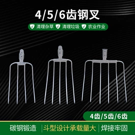 铲子;锹;耙子