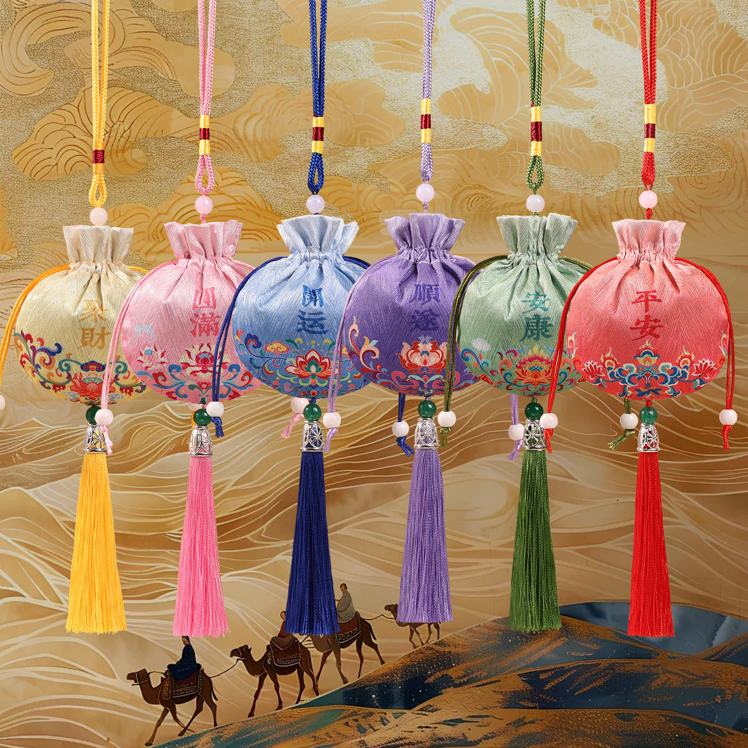 Dragon Boat Festival Cultural and Creative Ancient-Style Tassel Sachet, Dunhuang National Style Fragrance Pouch, Year of the Horse Car Hanging Ornament, Portable Lucky Bag, Empty Pouch, Sachet