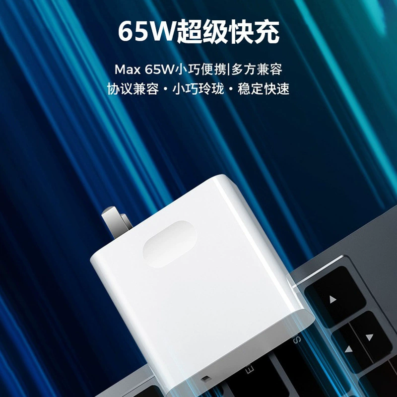 Зарядное устройство для ноутбука, совместимое с Apple, адаптер питания, 65W, для MacBook