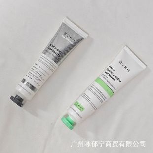 Cross-border Hot Sale Toothpaste-Nano Hydroxyapatite Boka Mint Toothpaste Sensitive