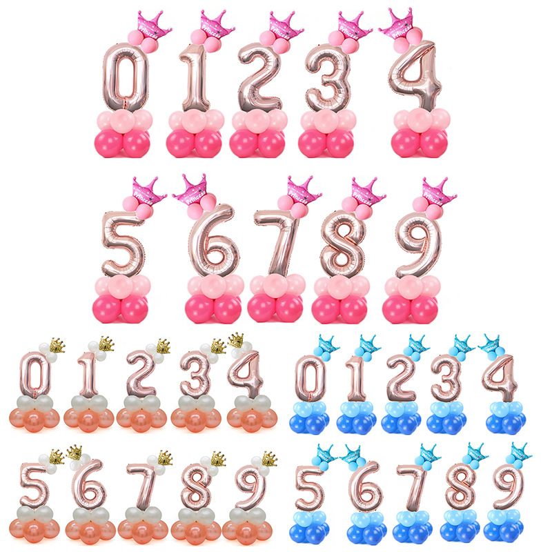 Amazon Cross-border 32-inch Rose Gold Digital Column Aluminum Film Balloon Birthday Party Balloon Decoration Set