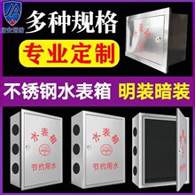 304���P䓆Α�ˮ����Ӻ����b2��5���b��������ԁ�ˮ�S��201�Q��