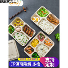 �¿�һ�����ĸ��3��4��5 6�� ���u����ͺпɽ��⼈�{�ͱP��L1