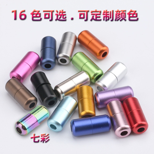 Aluminum color frosted shoe buckle Metal capsule shoelace buckle No-tie and no-lace accessories Lazy shoelace capsule buckle