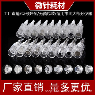 늄�΢ᘃx ΢ᘺĲ� 540΢ᘝL݆ �ĲďS�Ҵ����F؛���l�r�񃞻�