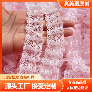 �F؛3���׌���ɫ�ٽz���b�I����ں��~߅ȹ�[�����ٽz��߅�o��