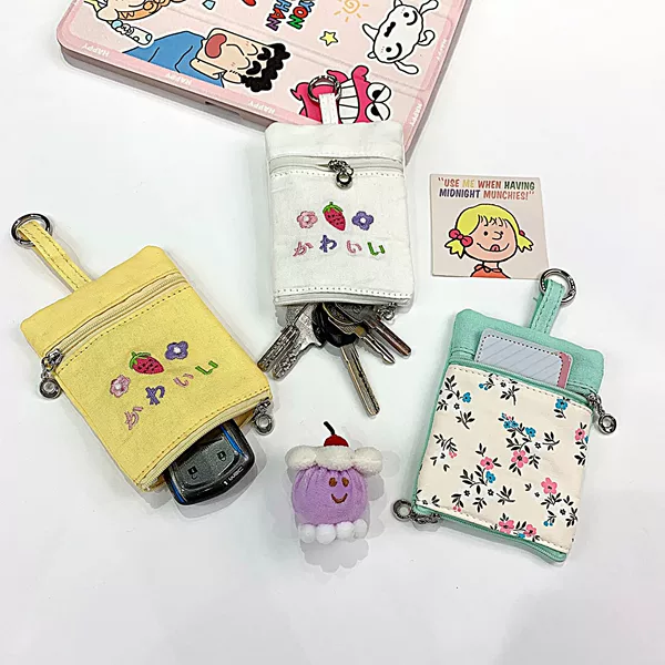 Key Bag Women's Fabric Pull-out Mini Car Key Bag Card Bag Two-in-One Multifunctional Change Key Bag