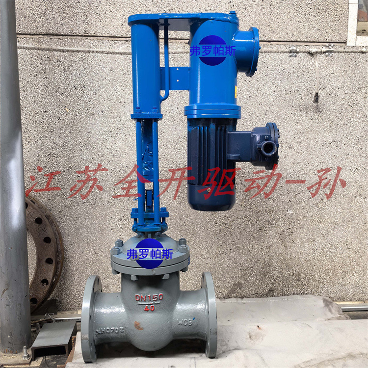 厂家直供 ZDYF1140-40C DN350 矿用隔爆型电液控闸阀 带煤安证