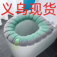 �|�����RͰ�|������Ȧ�׷�ˮ�Ӻ��RͰ�Nͨ�ñ�ůë�q�������׶���