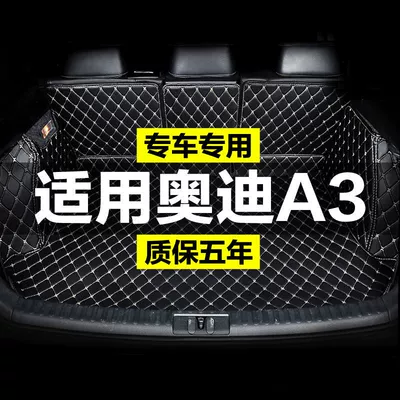 Audi A3L full-enclosed special – Trunk Mat