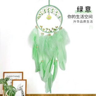 [Dream Firefly Original] Green Feather Dream Catcher Hanging Daisies Wind Bell Girl Heart Bedroom Pendant Finished