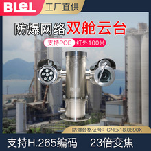 ���נ���200�f25��100�׼t���pœ��ˢ�����̨׃���z���^�C�W�j