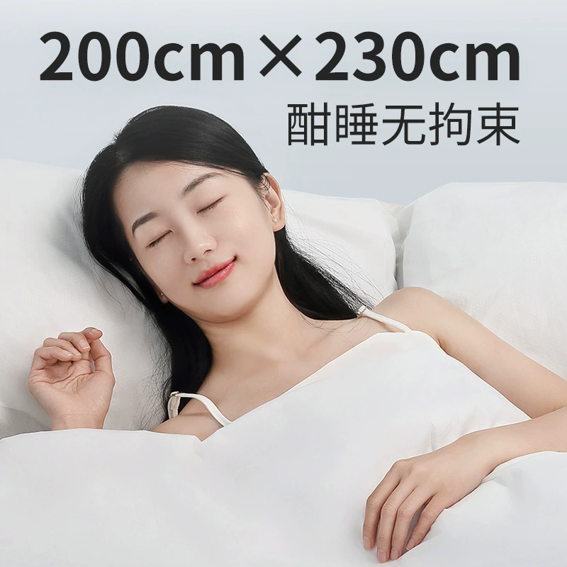 MINISO Набор для путешествий, туалета, полотенце для гостиницы, 4 предмета