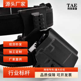 92/92G战术快拔套通用92改腰套绑腿套高低可调节竞技比武执勤枪套