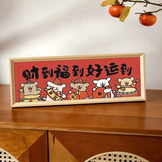 小新长款钻石画福禄寿喜财钻石画木框手工制作送礼品客厅摆台装饰