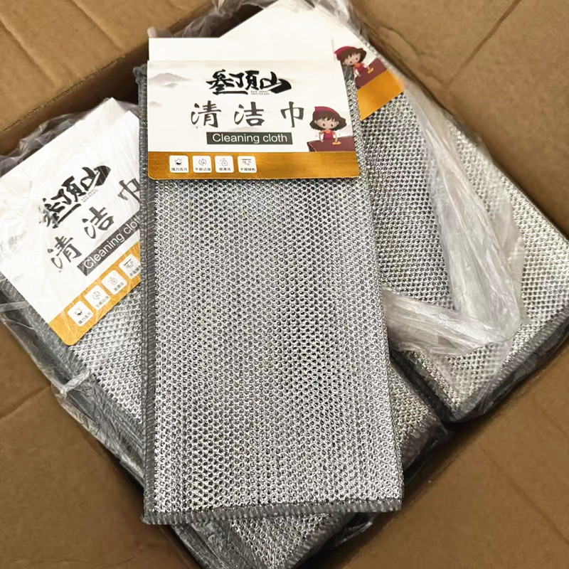 청소 수건 5 팩 30*30 실버 식기 수건 양면 붙지 않는 기름 걸레 가정용 청소 천 작은 백화점 도매