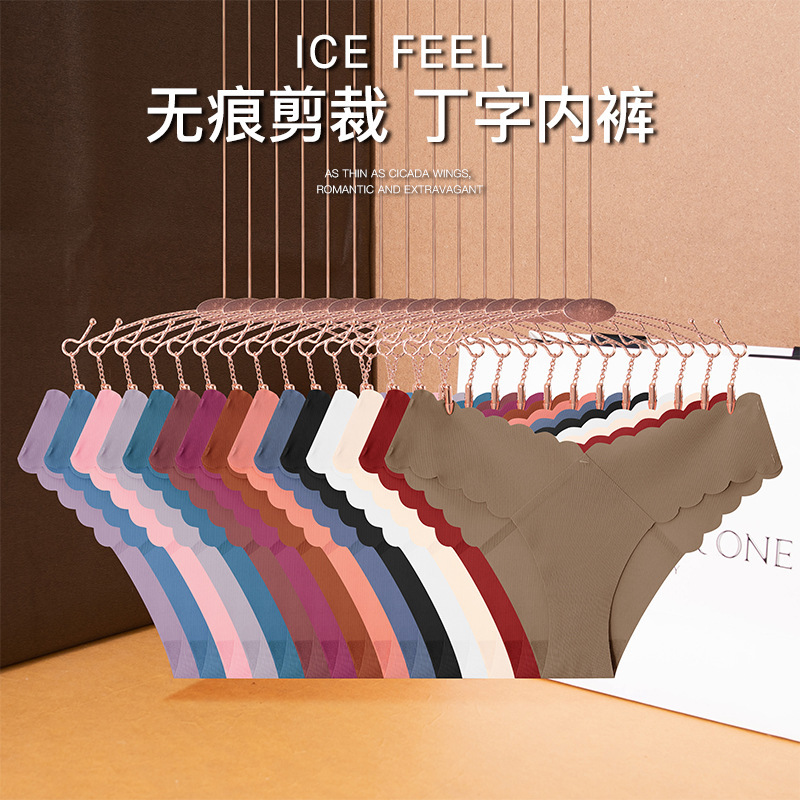 Cross-border ice silk seamless ladies t pants wavy edge V-shaped waist cross fashion breathable cotton crotch thong women wholesale Cross-border ice silk seamless ladies t pants wavy edge V-shaped waist cross fashion breathable cotton crotch thong women wholesale