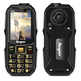 Factory direct new outdoor big electric bully mobile phone four cards four waiting big screen big word big button old man machine spare machine