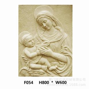 Factory custom natural sandstone relief background wall European character relief artificial sandstone Chinese landscape mural