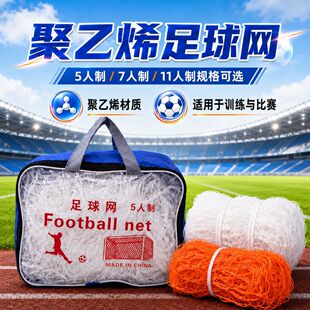 ����W �Ӵ־���ϩ��׼11����7����5���Ʊ�ِ�������W��yʽ