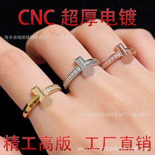 �߰�T�ҽ�ָCNC������18Kõ���T1���I��ָ�h�p�ݰٴ���H����