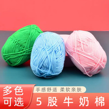 ���ţ�����ֹ���������ë������ë���ֹ�diy��ż�hᘾ������ϰ�