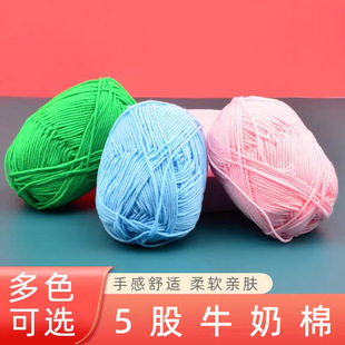 ���ţ�����ֹ���������ë������ë���ֹ�diy��ż�hᘾ������ϰ�