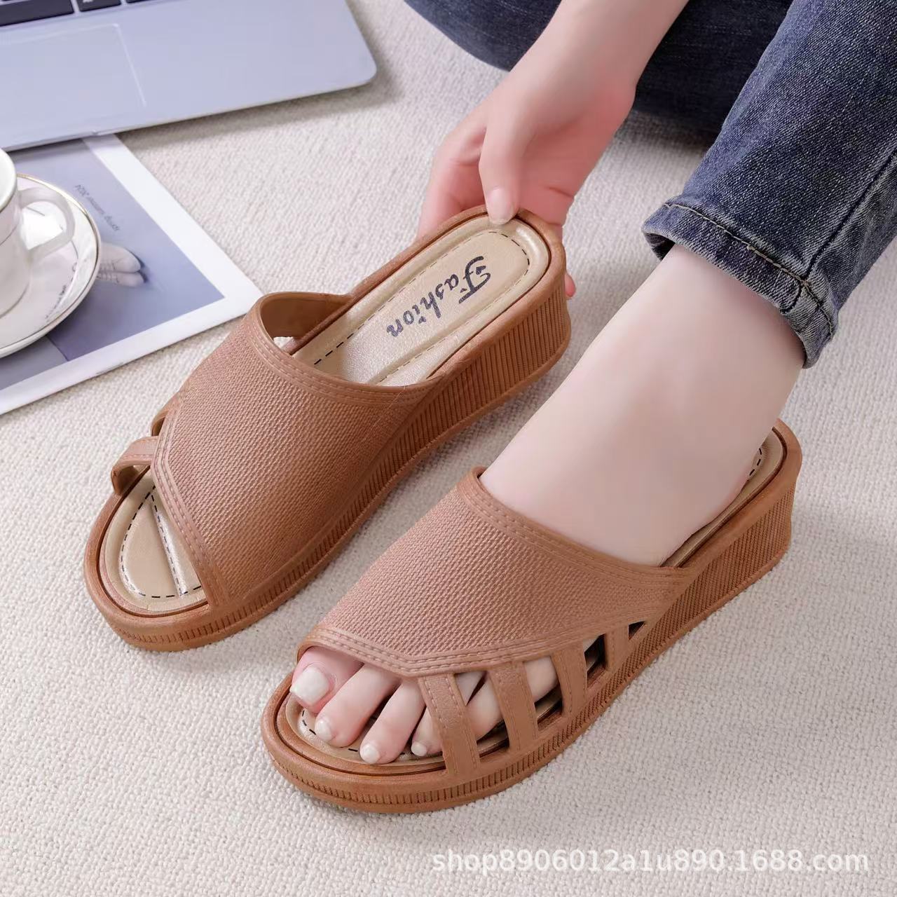 카라멜색