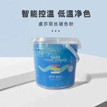 ��ɯ���z��Ͱ�{ɫƯ�۟o������ë�ׄ��l�ȼt���S�o�m��ɫ��500g