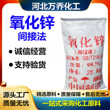 SֱN\ gӷ\ ͸ {׼\ \