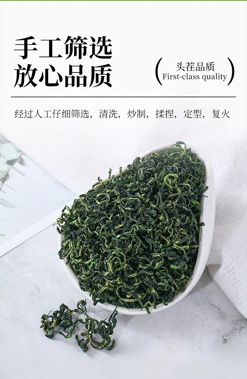 Dandelion Leaf Tea Pu Gong Ying 500g Loose Dried Herbal Tea for Daily Brewing key features