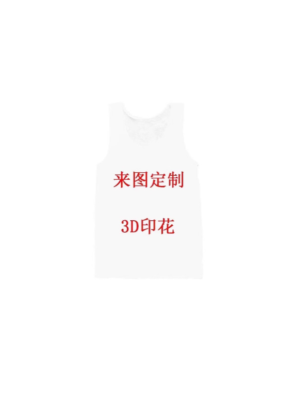 外贸新款 日漫 咒术回战 cosplay 3D印花 动漫男士连帽运动卫衣|undefined