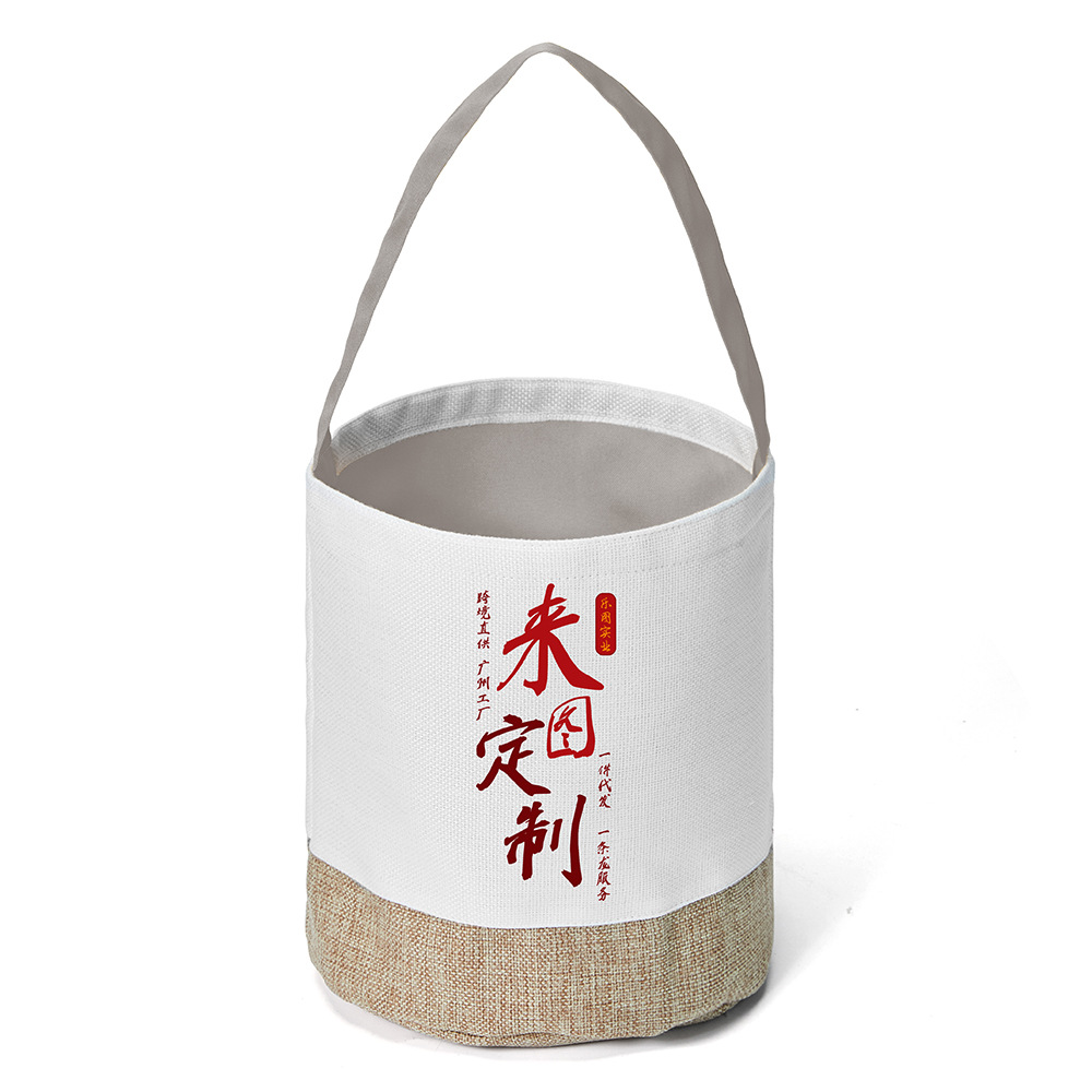 Bolsa de algodón y lino de colores contrastantes con empalme de cesta colorida, bolsa de regalo de Halloween de algodón y lino de 380g, se puede personalizar con imágenes xqds0189a