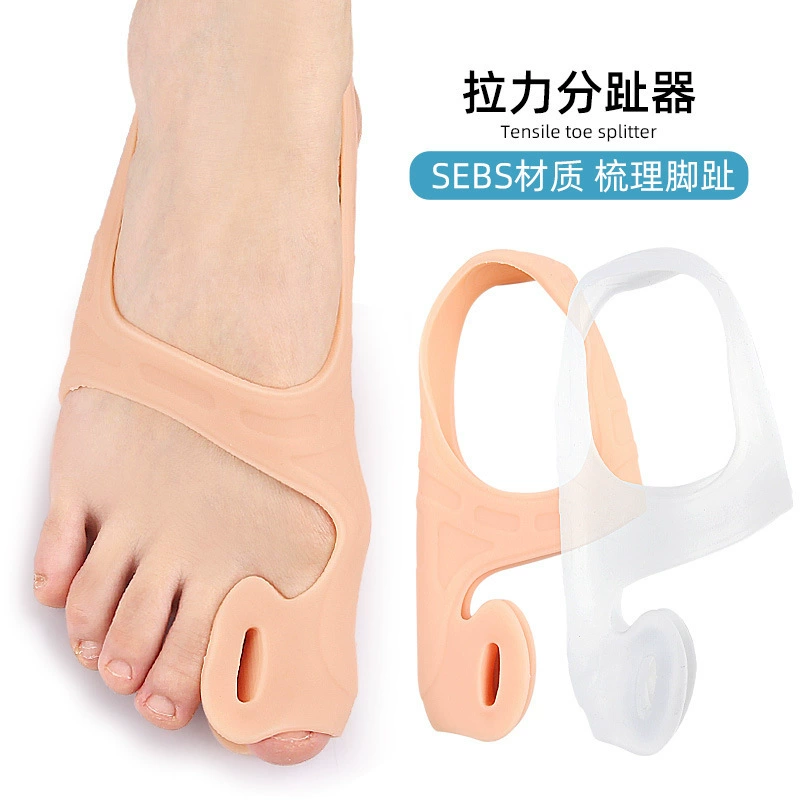 SEBS разделитель пальцев ног день и ночь с большим большим пальцем, выворачивая пальцы ног, накладывать на пальцы, сепаратор мягкого противоизносного рукава, натягиваемый ремень